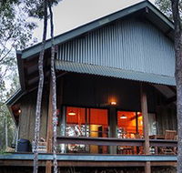 Girraween Environmental Lodge - Accommodation Ballina