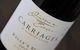 Carriages Boutique Hotel - thumb 13