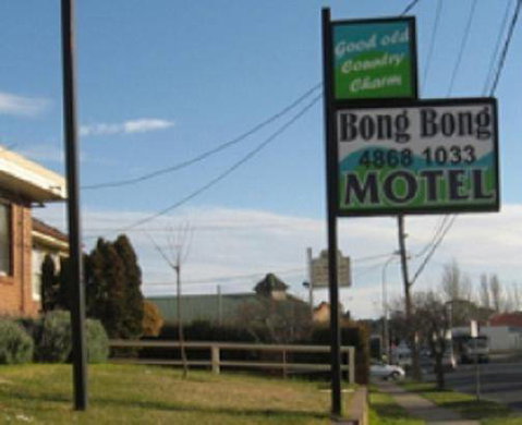 Bong Bong Motel - Accommodation Ballina 0