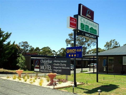 Chalambar Motel - Accommodation Ballina 0