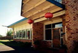 Apex Motor Inn - Accommodation Ballina 0