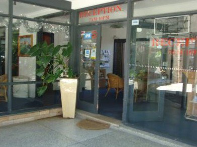 Kyle Bay NSW Accommodation Ballina