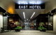 East Hotel + Apartments - thumb 7