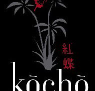 Kocho Spas - Accommodation Ballina