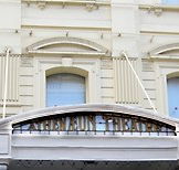 Athenaeum Theatre - Accommodation Ballina