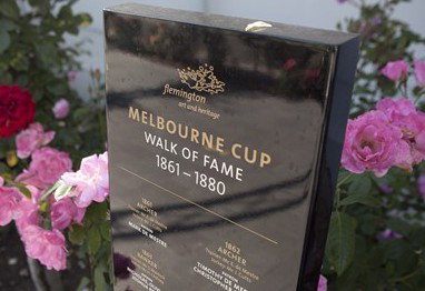 Flemington Heritage Centre - Accommodation Ballina 2