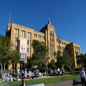 Museum Of Contemporary Art - Accommodation Ballina 0