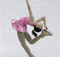 Macquarie Ice Rink - Accommodation Ballina