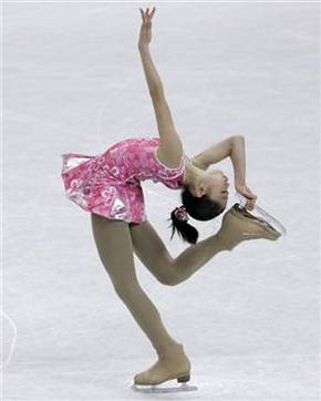 Macquarie Ice Rink - Accommodation Ballina 0