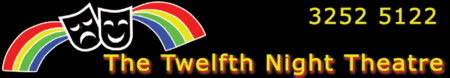 Twelfth Night Theatre - Accommodation Ballina