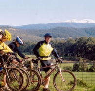 Tasmanian Trail - Accommodation Ballina