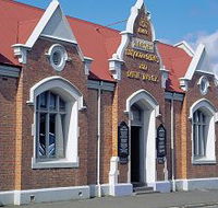 West Coast Heritage Centre - Accommodation Ballina