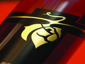 Remarkable View Wines - Accommodation Ballina 2