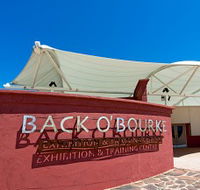 Back O Bourke Exhibition Centre - Accommodation Ballina