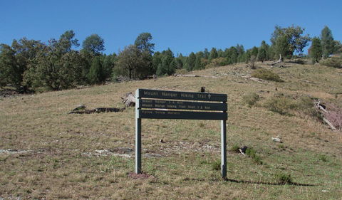 Mount Nangar Walking Track - Accommodation Ballina 0