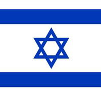Israel Embassy of - Accommodation Ballina