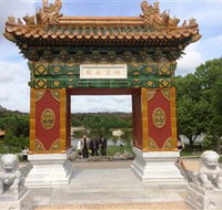The Beijing Garden - Accommodation Ballina