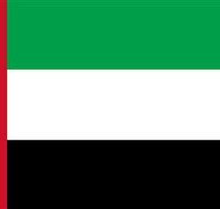 Embassy Of The United Arab Emirates - Accommodation Ballina