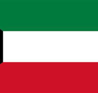 Kuwait Embassy of The State of - Accommodation Ballina