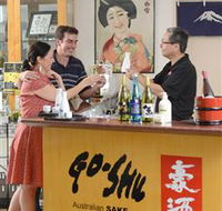 Sun Masamune Sake Brewery - Accommodation Ballina