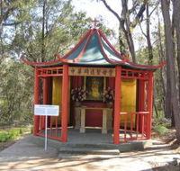 Shrine of Our Lady of Mercy at Penrose Park - Accommodation Ballina