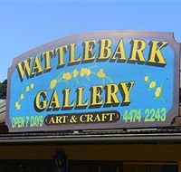 Wattlebark Gallery - Batemans Bay Arts and Crafts Society - Accommodation Ballina