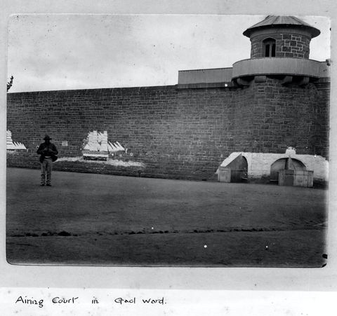 J Ward, Ararat's Old Gaol And Lunatic Asylum - Accommodation Ballina 0