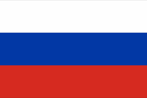 Russian Federation, Embassy Of The - Accommodation Ballina 0