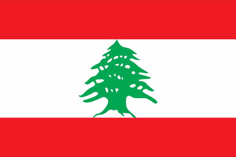 Lebanon, Embassy Of - Accommodation Ballina 0