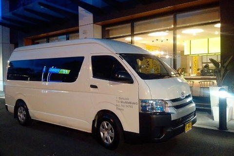 Premium Private Transfer FROM Sydney Airport To Sydney CBD/Downtown 1-7 People - Accommodation Ballina 5