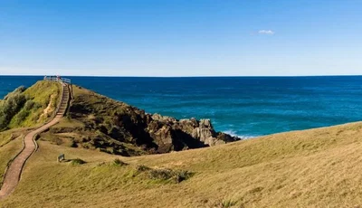 Goonellabah