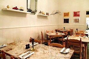 Maris - Accommodation Ballina 0