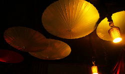 Cabana Club - Accommodation Ballina 0