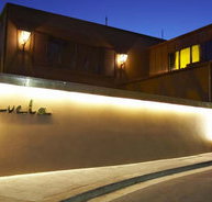 Favela Club - Accommodation Ballina