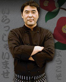 Zen Japanese Restaurant - Accommodation Ballina 0