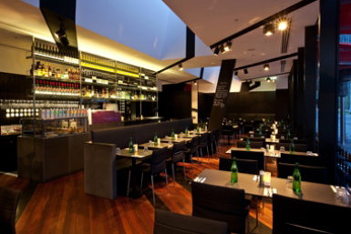 Script Bar & Bistro - Accommodation Ballina 0