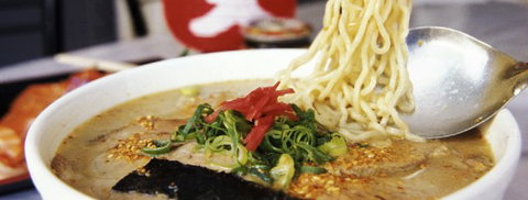 Komachi Japanese Restaurant - Accommodation Ballina 1