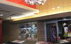 Fuller Sports Club - thumb 1