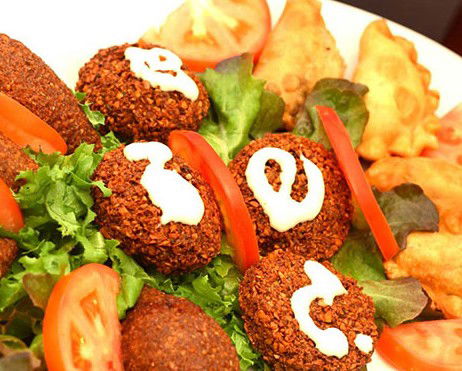 Al-Madina Lebanese Cuisine - Accommodation Ballina 3