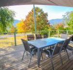 Mystic Mountain Lodge - Accommodation Ballina