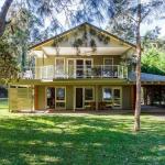 Amaroo Sunset Lodge - Accommodation Ballina 0