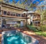 Dux Nutz - Accommodation Ballina