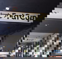 Fat Cup Cafe - Accommodation Ballina