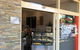 The Coffee Shop - thumb 0
