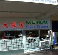 The Seagull Restaurant - Accommodation Ballina