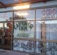 Cantonese Inn Chinese Restaurant  Takeaway - Accommodation Ballina