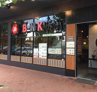 Bon Kura Japanese Cuisine - Accommodation Ballina