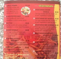 Magic Noodle - Accommodation Ballina