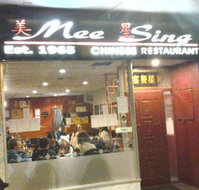 Mee Sing - Accommodation Ballina