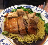 Tak Kee Roast Inn - Accommodation Ballina